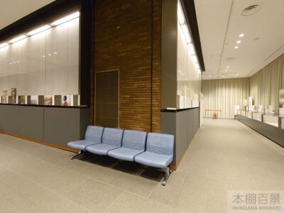 国立公文書館