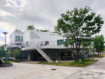 太田市美術館・図書館