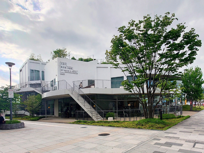 太田市美術館・図書館