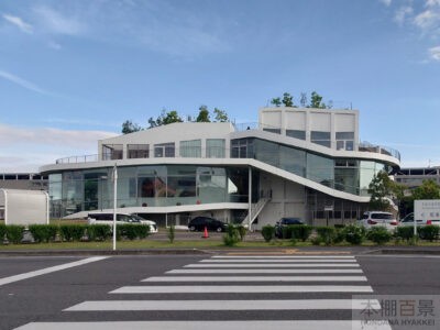 太田市美術館・図書館