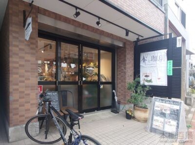 Books＆Cafeドレッドノート