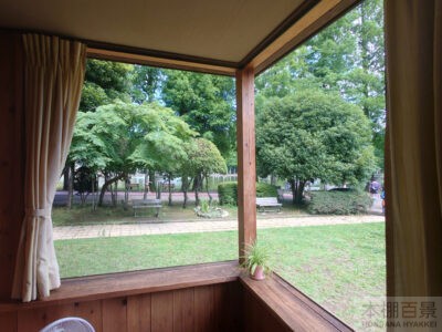 ヒアシンスハウス