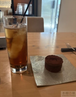 高志の国文学館