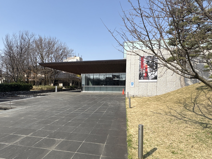 高志の国文学館