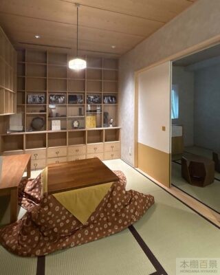 旧江戸川乱歩邸