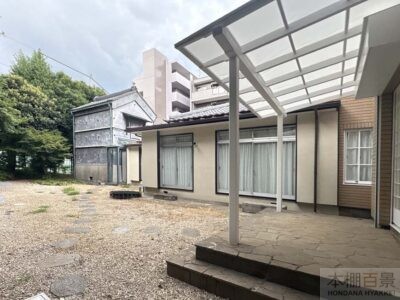 旧江戸川乱歩邸