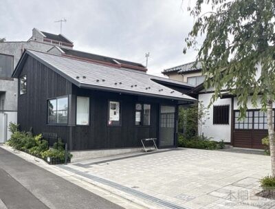 三鷹市吉村昭書斎