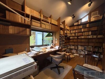 三鷹市吉村昭書斎