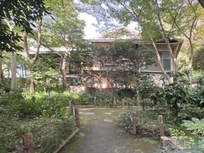 武者小路実篤邸