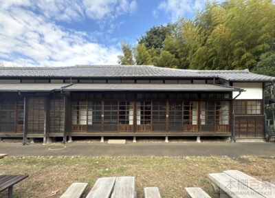 三鷹市星と森と絵本の家(旧1号官舎)