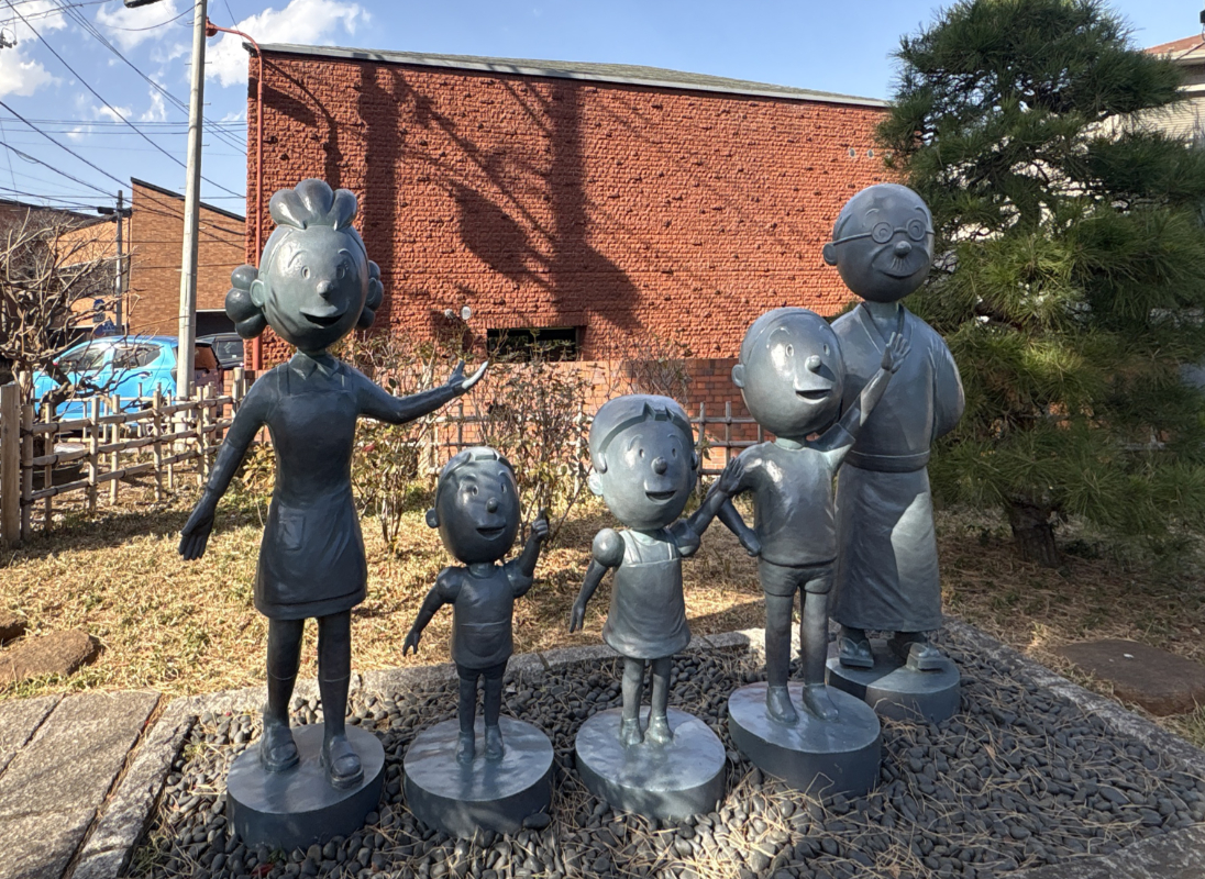 長谷川町子美術館