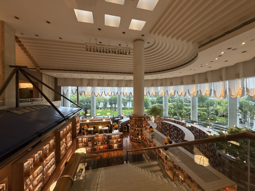 The Library Lounge
